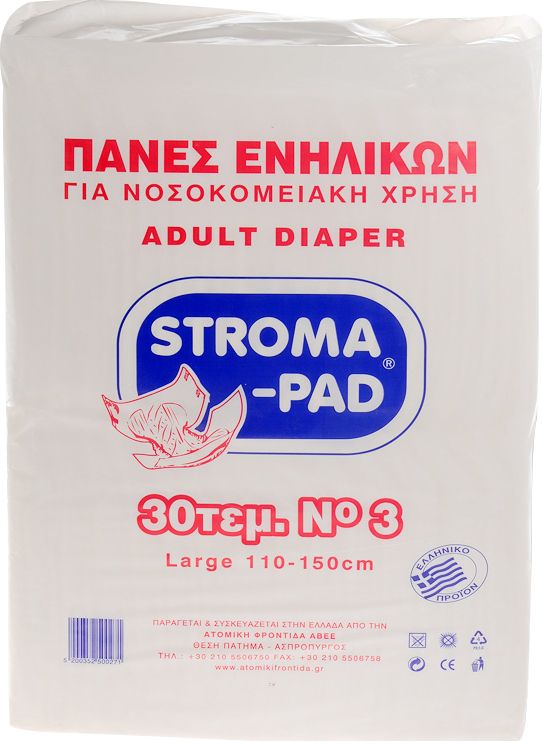 stroma-pad-Πάνες-Ενηλίκων-no3-large-30-τμχ1.jpg Stroma Pad Πάνες Ενηλίκων No3 (Large) 30 τμχ - Image 1