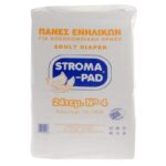 Stroma Pad Πάνες Ενηλίκων No4 (Extra Large) 24 τμχ