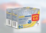 SUSTENIUM Promo Immuno Junior Παιδικό Συμπλήρωμα Διατροφής 28φακ. (14+14 Δώρο)