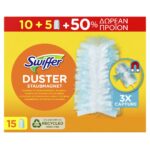 Swiffer Duster Staubmagnet Ανταλλακτικά Ξεσκονίσματος 10+5 τμχ Δώρο