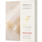Thank You Farmer Pure Glow Collagen Mask Μάσκα Προσώπου Υδρογέλης 4τεμ