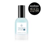 Thank You Farmer True Water Deep Serum Concentrated Intensive Hydrating Face Serum 60ml