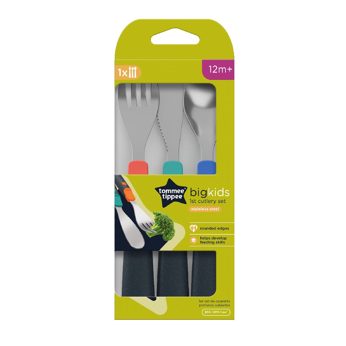tommee-tippee-1st-cultery-set-big-kids-Σετ-Παιδικά-Μαχαιροπίρουνα-12m-447187101.jpg Tommee Tippee 1st Cultery Set Big Kids Σετ Παιδικά Μαχαιροπίρουνα 12m+ (44718710) - Image 1