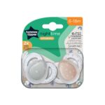 Tommee Tippee Night Time Orthodontic Silicone Diapers Night 6-18m Pink⁄Grey (2pcs)(43336297)
