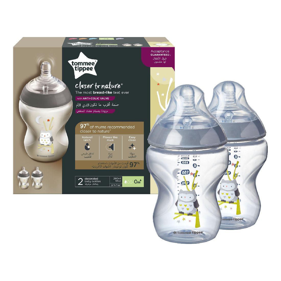 tommee-tippee-Μπιμπερό-closer-to-nature-Μικρής-Ροής-260ml-ollie-the-owl-2τμχ-0m422521031.jpg Tommee Tippee Μπιμπερό Closer To Nature Μικρής Ροής 260ml 'Ollie the Owl' (2τμχ) 0m+(42252103) - Image 1
