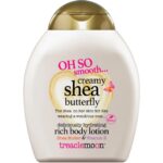 Treaclemoon Brazilian Love Body Lotion Λοσιόν Σώματος με Άρωμα Γκουαρανά, 250ml