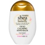 Treaclemoon Creamy Shea Butterfly Ενυδατική Κρέμα Χεριών & Νυχιών, 75ml