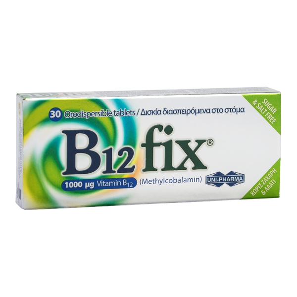 uni-pharma-b12-fix-1000μg-Βιταμίνη-για-Ενέργεια-1000mcg-30-ταμπλέτες1.jpg Uni-Pharma B12 fix 1000μg Βιταμίνη για Ενέργεια 1000mcg 30 ταμπλέτες - Image 1
