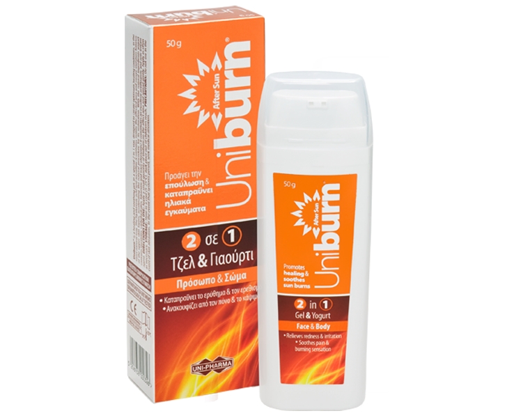 uni-pharma-uniburn-after-sun-gel-για-Πρόσωπο-και-Σώμα-με-Γιαούρτι-38-Υαλουρονικό-Οξύ-50ml-2x25g1.jpg Uni-Pharma Uniburn After Sun Gel για Πρόσωπο και Σώμα με Γιαούρτι & Υαλουρονικό Οξύ 50ml (2x25g) - Image 1