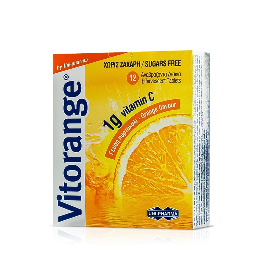 uni-pharma-vitorange-Βιταμίνη-για-Ενέργεια-38-Ανοσοποιητικό-1000mg-Πορτοκάλι-12-αναβράζοντα-δισκία1.jpg Uni-Pharma Vitorange Βιταμίνη για Ενέργεια & Ανοσοποιητικό 1000mg Πορτοκάλι 12 αναβράζοντα δισκία - Image 1