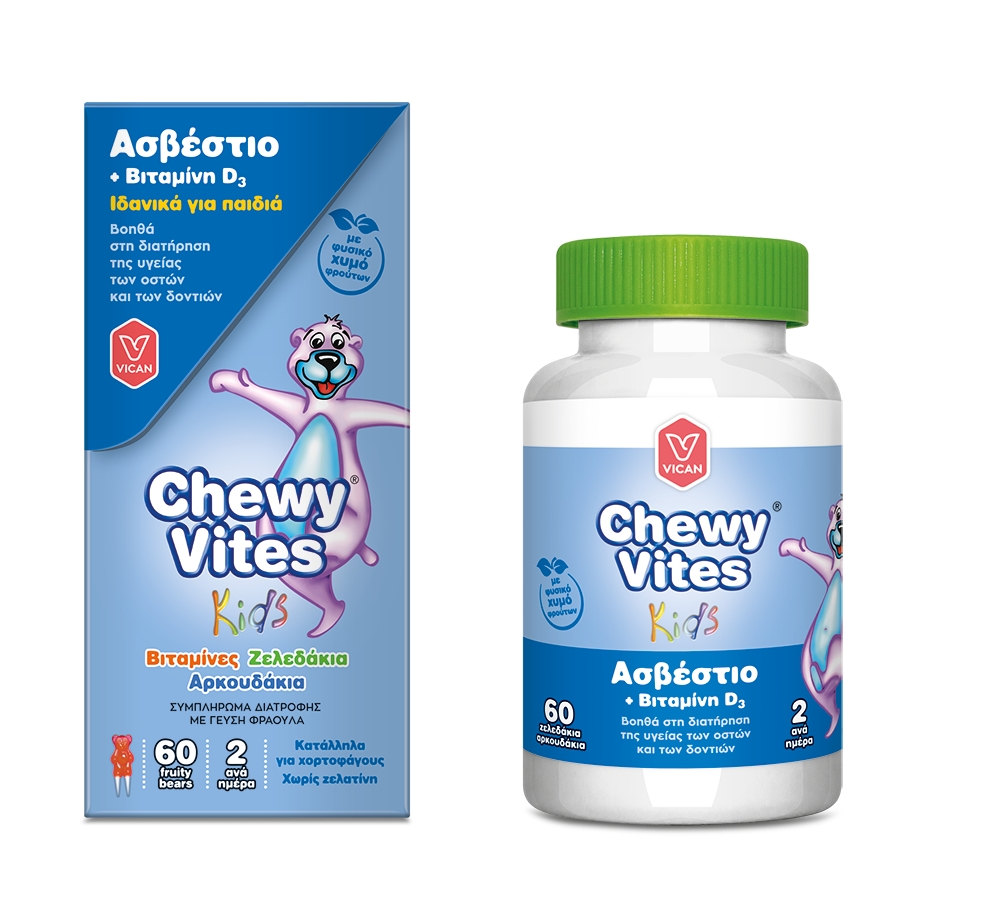 vican-chewy-vites®-kids-Ασβέστιο-και-Βιταμίνη-d3-60gummies1.jpg Vican Chewy Vites® Kids Ασβέστιο και Βιταμίνη D3, 60gummies - Image 1