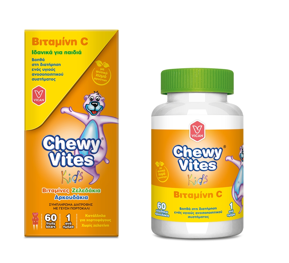 vican-chewy-vites®-kids-Βιταμίνη-c-60gummies1.jpg Vican Chewy Vites® Kids Βιταμίνη C, 60gummies - Image 1