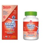 Chewy Vites® Kids with Propolis and Vitamin C, 60 gels