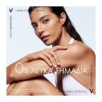 Vichy Capital Soleil Cell Protect Water Fluid Αντηλιακή Κρέμα για το Σώμα SPF50 σε Spray 200ml - Image 3