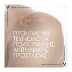 Vichy Capital Soleil Cell Protect Water Fluid Αντηλιακή Κρέμα για το Σώμα SPF50 σε Spray 200ml - Image 5