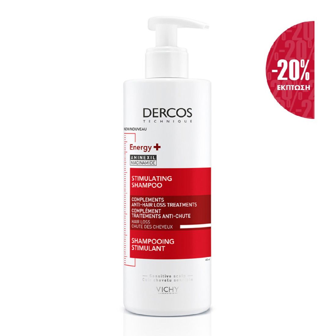vichy-dercos-promo-20-energizing-shampoo-Δυναμωτικό-Σαμπουάν-κατά-της-Τριχόπτωσης-400ml1.jpg Vichy Dercos Promo -20% Energizing Shampoo Δυναμωτικό Σαμπουάν κατά της Τριχόπτωσης, 400ml - Image 1
