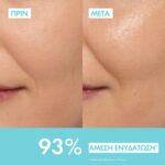 Vichy Mineral 89 Serum Refill Καθημερινό Booster Προσώπου Ενυδάτωσης & Ελαστικότητας 50ml - Image 4