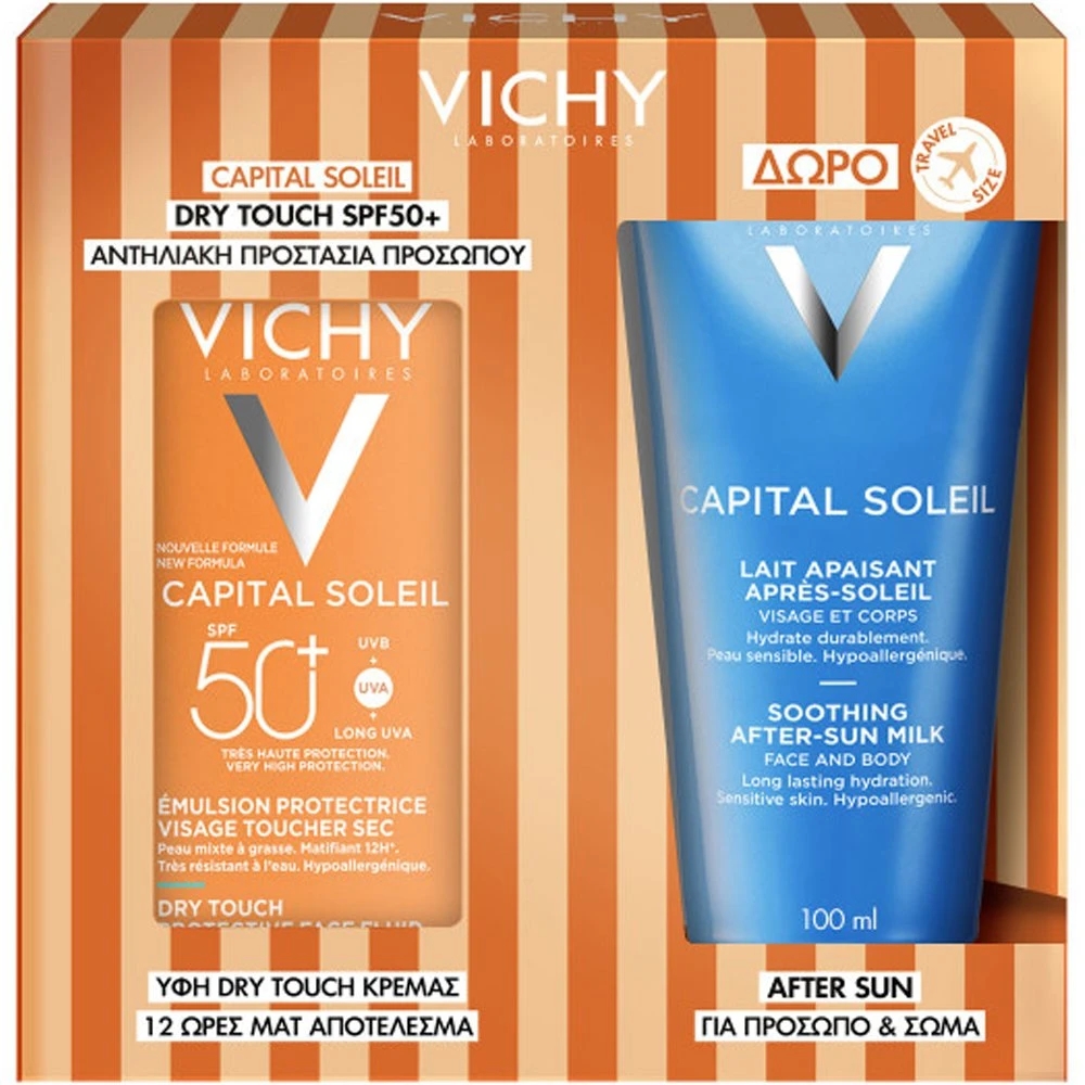 vichy-promo-capital-soleil-emulsion-dry-touch-spf50-cream-50ml-38-Δώρο-after-sun-100ml1.jpg Vichy Promo Capital Soleil Emulsion Dry Touch Spf50+ Cream, 50ml & Δώρο After Sun 100ml - Image 1