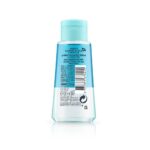 Vichy Purete Thermale Waterproof Eye Make-up Remover Ντεμακιγιάζ Ματιών για Αδιάβροχο Μακιγιάζ 100ml - Image 2