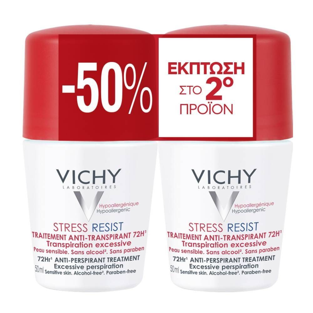 vichy-stress-resist-για-Υπερβολική-Εφίδρωση-Αποσμητικό-72h-σε-roll-on-2x50ml-1.jpg Vichy Stress Resist για Υπερβολική Εφίδρωση Αποσμητικό 72h σε Roll-On 2x50ml<br> - Image 1