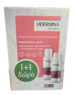Vidermina Clx Attiva PROMO pH 5.5 Καθαριστικό για την Ευαίσθητη Περιοχή 2x300ml
