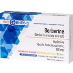Viogenesis Berberine 500mg για Υγιή Επίπεδα Σακχάρου στο Αίμα με Αντιοξειδωτική Δράση, 30veg.caps