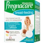Vitabiotics Pregnacare® Breast Feeding Συμπλήρωμα για την Εγκυμοσύνη 56tabs & 28caps
