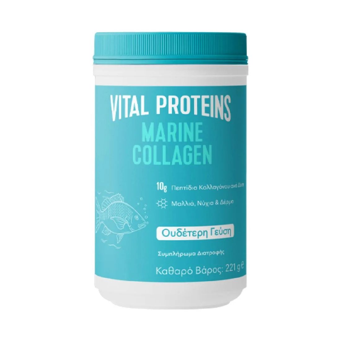 vital-proteins-marine-collagen-221g1.jpg Vital Proteins Marine Collagen, 221g - Image 1