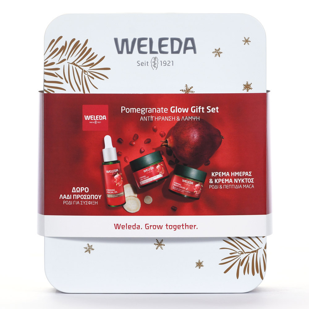 weleda-pomegranate-glow-gift-set-Αντιγήρανση-38-Λάμψη-Κρέμα-Ημέρας-38-Νύκτος-με-Δώρο-Λάδι-Προσώπου1.jpg Weleda Pomegranate Glow Gift Set Αντιγήρανση & Λάμψη Κρέμα Ημέρας & Νύκτος με Δώρο Λάδι Προσώπου - Image 1
