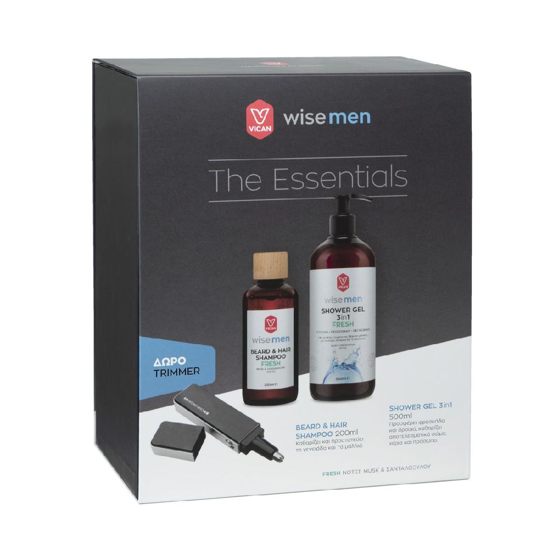 wise-men-promo-pack-the-essential-beard-38-hair-shampooshower-gel-fresh-Δώρο-trimmer-Αυτιών1.jpg Wise Men Promo Pack-The Essential-Beard & Hair Shampoo+Shower Gel Fresh Δώρο Trimmer Αυτιών - Image 1