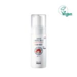 Yadah Anti Trouble Bubble Cleanser, Αφρός Καθαρισμού Προσώπου 150ml