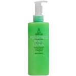 Youth Lab. Anti-Stress Blooming Garden Body Lotion Ενυδατικό Γαλάκτωμα Σώματος, 400ml