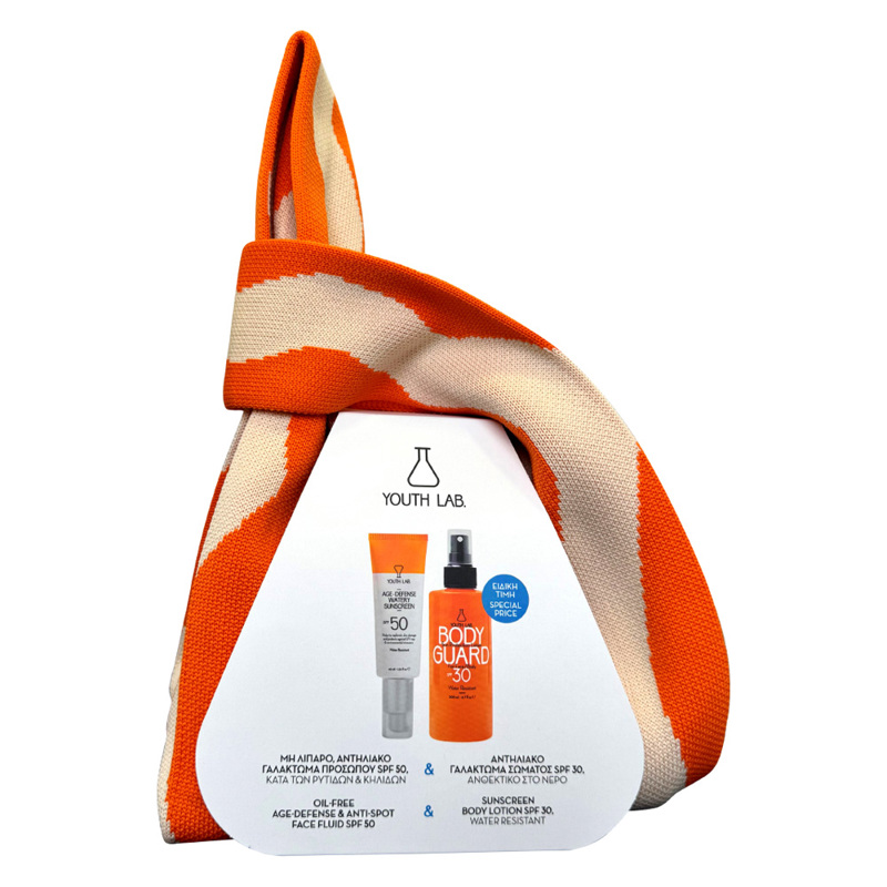 youth-lab-limited-edition-summer-set-Αντηλιακό-Προσώπου-spf-50-38-Αντηλιακό-Γαλάκτωμα-spf-301.jpg Youth Lab. Limited Edition Summer Set Αντηλιακό Προσώπου SPF 50 & Αντηλιακό Γαλάκτωμα SPF 30 - Image 1