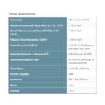 Yuwell YH-825 Bipap device - Image 2