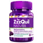 ZzzQuil Natura Συμπλήρωμα Μελατονίνη με Γεύση Φρούτα Του Δάσους 30 Ζελεδάκια