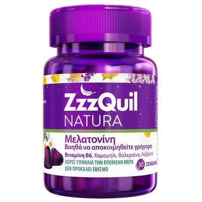 zzzquil-natura-Συμπλήρωμα-Μελατονίνη-με-Γεύση-Φρούτα-Του-Δάσους-30-Ζελεδάκια1.jpg ZzzQuil Natura Συμπλήρωμα Μελατονίνη με Γεύση Φρούτα Του Δάσους 30 Ζελεδάκια - Image 1