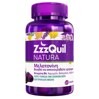 zzzquil-natura-Συμπλήρωμα-Μελατονίνη-με-Γεύση-Φρούτα-Του-Δάσους-60-Ζελεδάκια1.jpg ZzzQuil Natura Συμπλήρωμα Μελατονίνη με Γεύση Φρούτα Του Δάσους 60 Ζελεδάκια - Image 1
