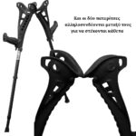 Bacteria Elbow Open Type Black "ACCESS COMFORT" FDI (1407902) - Image 5