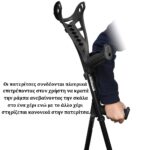 Bacteria Elbow Open Type Black "ACCESS COMFORT" FDI (1407902) - Image 6