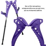 Elbow Bacteria Open Type Purple "ACCESS COMFORT" FDI (1407602) - Image 5