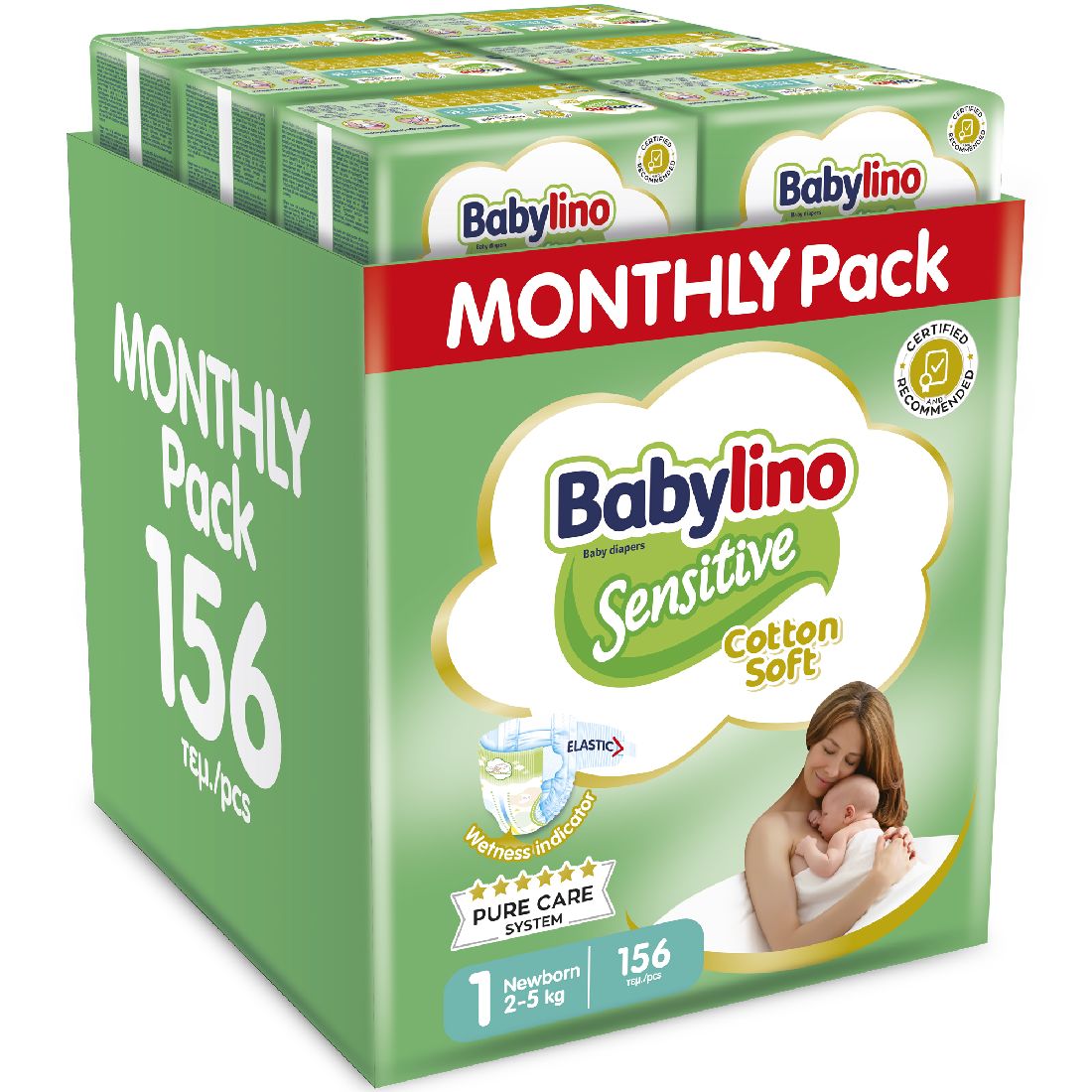 Βρεφική-πάνα-babylino-sensitive-cotton-soft-no1-2-5-kg-monthly-pack-117-τεμ-39-τεμ-ΔΩΡΟ156-τεμ1.jpg Babylino Sensitive Cotton Soft No1 2-5 Kg Monthly Pack 117 pcs + 39 pcs GIFT=156 pcs - Image 1