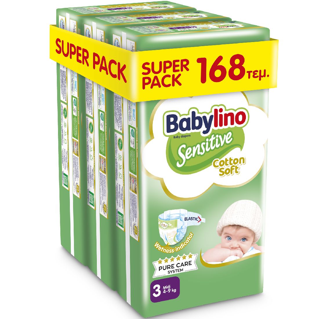 Βρεφική-πάνα-babylino-sensitive-cotton-soft-no3-4-9-kg-super-pack-168-τμχ-3x561-1.jpg Babylino Sensitive Cotton Soft No3 4-9 Kg SUPER PACK 168 pcs (3X56) - Image 1