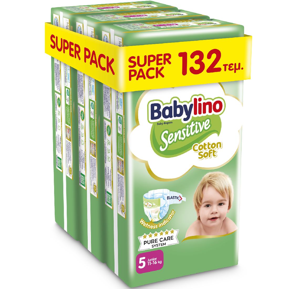 Βρεφική-πάνα-babylino-sensitive-cotton-soft-no5-11-16-kg-super-pack-132-τμχ-3x441-1.jpg Βρεφική πάνα Babylino Sensitive Cotton Soft No5 11-16 Kg SUPER PACK 132 τμχ (3X44) - Image 1