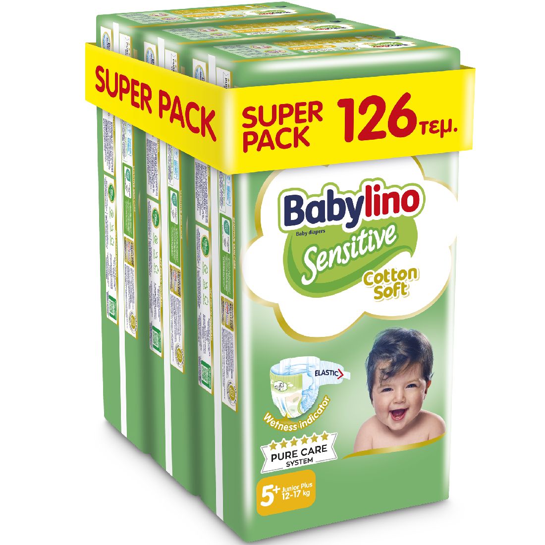 Βρεφική-πάνα-babylino-sensitive-cotton-soft-no5-12-17-kg-super-pack-126-τμχ-3Χ421.jpg Babylino Sensitive Cotton Soft No5+ 12-17 Kg SUPER PACK 126 pcs (3X42) - Image 1