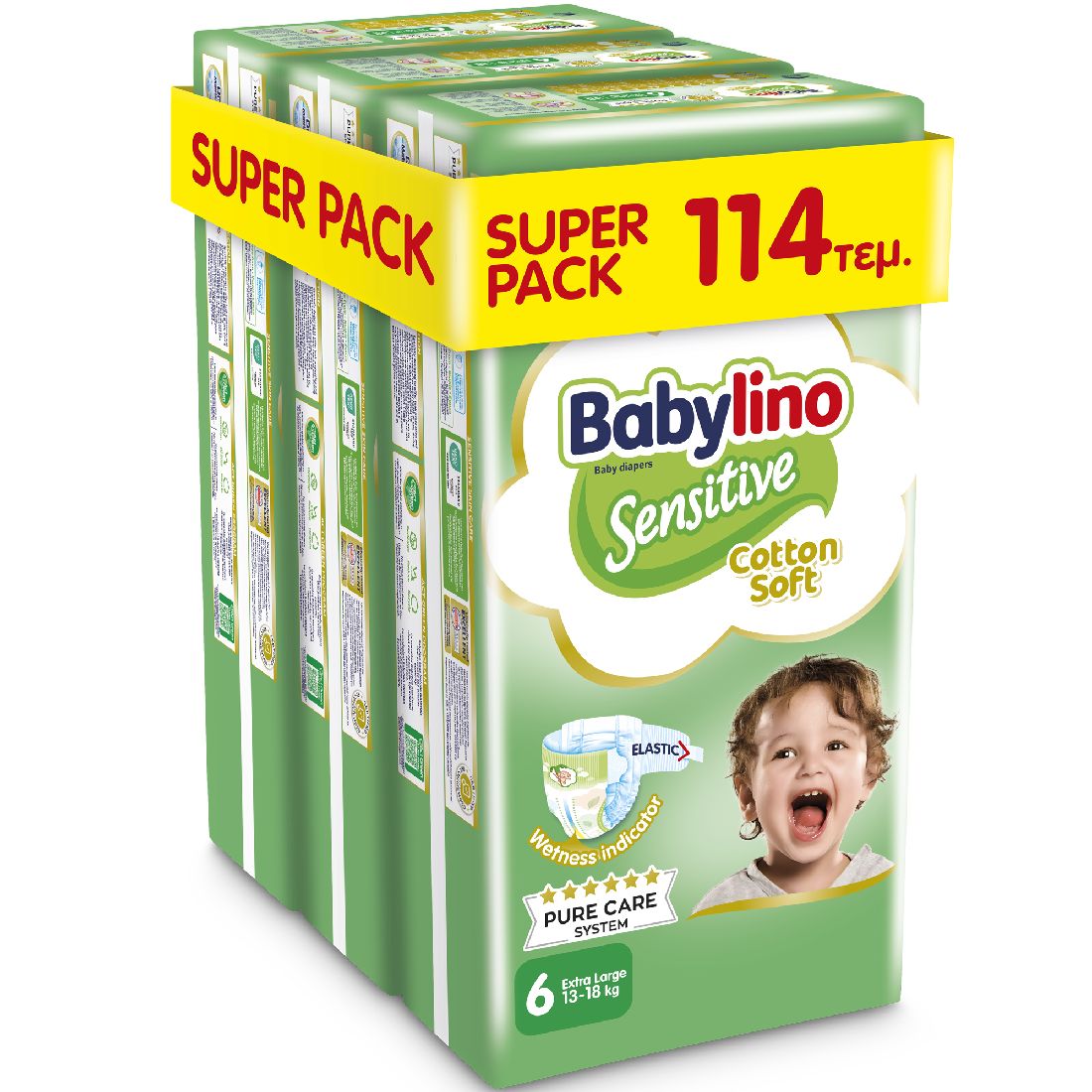 Βρεφική-πάνα-babylino-sensitive-cotton-soft-no6-13-18-kg-super-pack-114-τμχ-3Χ381.jpg Babylino Sensitive Cotton Soft No6 13-18 Kg SUPER PACK 114 pcs (3X38) - Image 1