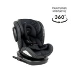 Καθισματάκι Αυτοκινήτου 0-1-2-3 Stark Μαύρο 0-36 kg με Isofix
