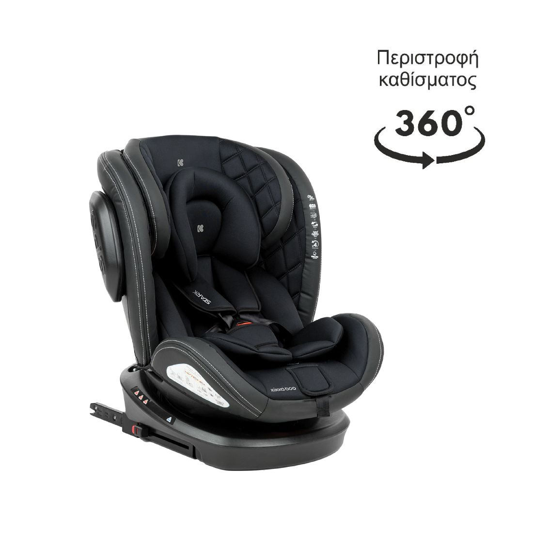 Καθισματάκι-Αυτοκινήτου-0-1-2-3-stark-Μαύρο-0-36-kg-με-isofix1.jpg Καθισματάκι Αυτοκινήτου 0-1-2-3 Stark Μαύρο 0-36 kg με Isofix - Image 1