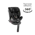 Car Seat 40-150cm I-conic i-Size Black with 360° rotation and Isofix