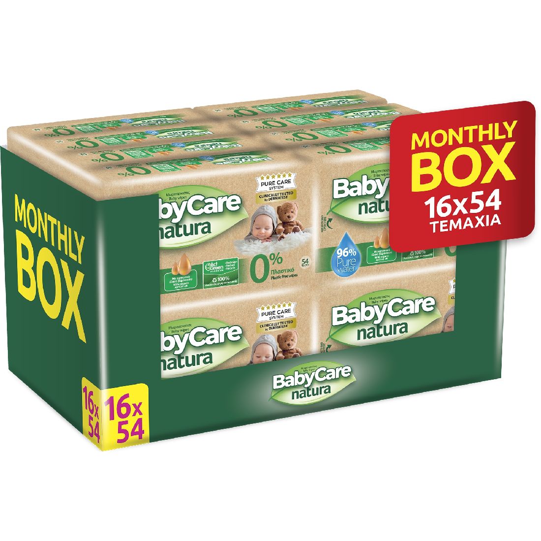 Μωρομάντηλα-natura-Μοnthly-box-16-x-54τμχ1.jpg Μωρομάντηλα Natura Μοnthly Box 16 X 54τμχ - Image 1