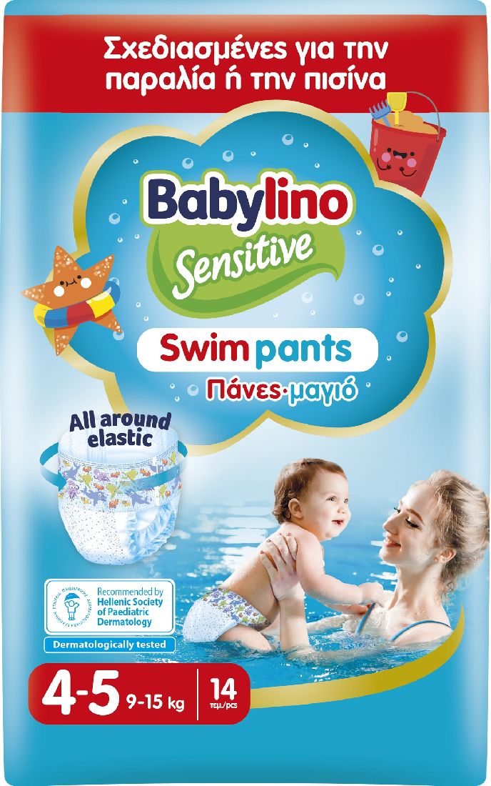 Πάνες-Μαγιό-babylino-swim-pants-smart-pack-nο4-5-14-τεμ1.jpg Πάνες Μαγιό Babylino Swim Pants Smart Pack Nο4-5, 14 τεμ. - Image 1